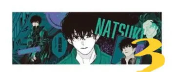 세바 나츠키 캐릭터 포스터 컬렉션 3장 세트