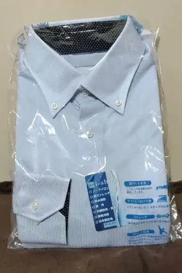 i-shirt 스카이블루 비즈니스 셔츠 39-82