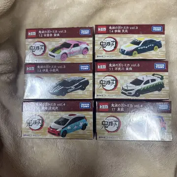 귀멸의 칼날 토미카