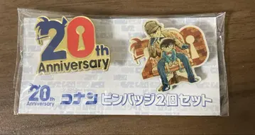 코난 핀 배지 2개 세트 20주년