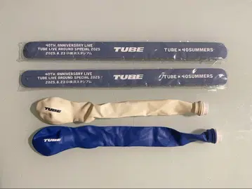 TUBE x 40 SUMMERS 리스트 밴드 2개 제트 풍선 세트