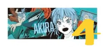 아카오 아키라 캐릭터 포스터 컬렉션 4장 세트