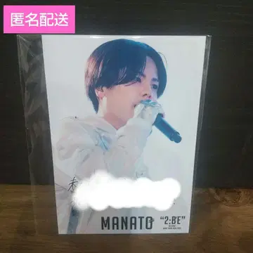 BE:FIRST DOME TOUR 2:BE 혜택 포토 카드 마나토