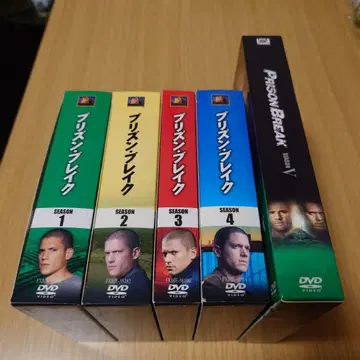 프리즌 블레이크 DVD 박스 세트