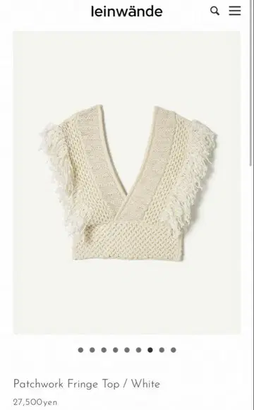 leinwande PatchworkFringeTop, 화이트, 프리