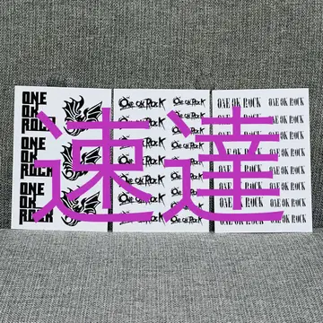 [특급 배송] 원오크록 타투 씰 x 3세트