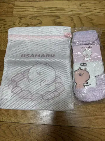 우사마루 온천 양말