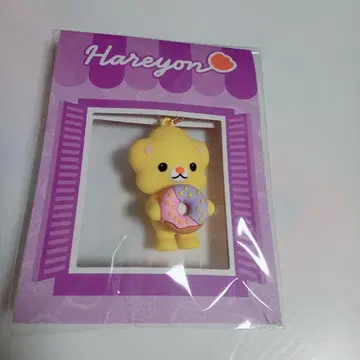 Kiramune 카미야 히로시 팝업 러버 마스코트 도넛 하레욘