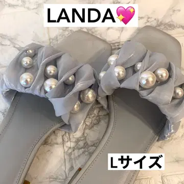 란다 LANDA 펄 샌들 L 사이즈