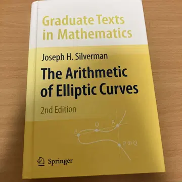 The Arithmetic of Elliptic Curves