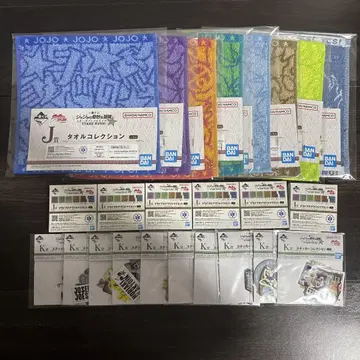 제일복권 죠죠 하위상 풀 컴플리트 세트 24점