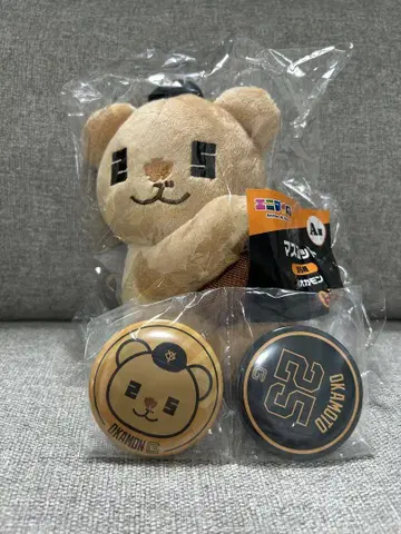 자이언츠 에니마이 복권 A상 마스코트 오카몬 오카모토 카즈마