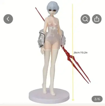 EVA 아야나미 레이 26cm