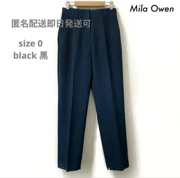 Mila Owen 미라 오웬 슬랙스 팬츠 센터 프레스 슬릿