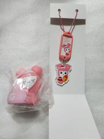 TWICE 모모 2개 세트