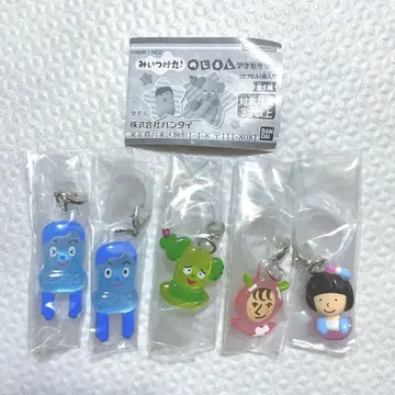 찾았다! 메지루시 액세서리 코시, 사보 씨 가챠 캡슐 컴프
