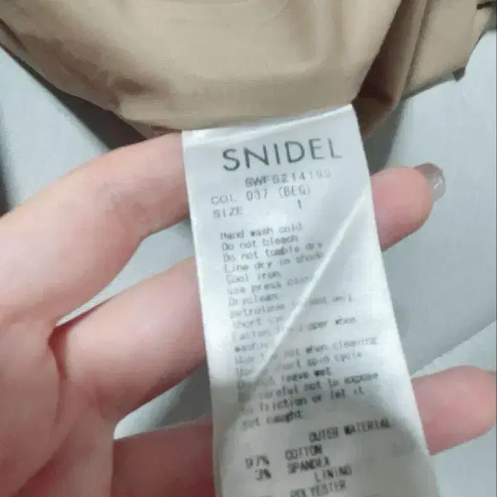 3번째 상품 이미지