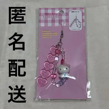 산리오 마이파치룬 헬로키티 새상품