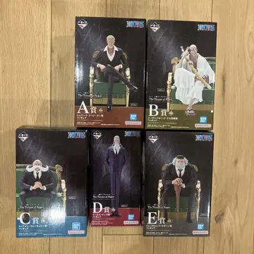 제일복권 원피스 The Throne of Power A상~E상 오로성