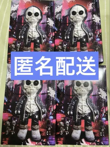 스트릿 스컬 피규어 4종 컴플리트
