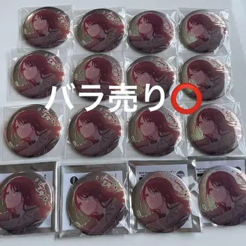 우다가와 토모에 뱅드림 트레이딩 캔뱃지 키라키라 ver. 로프트 x 16