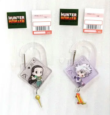 HUNTERXHUNTER 카라비너 키링 키루아 이르미