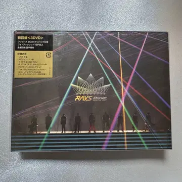 RAYS DVD