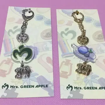AB 랜덤 참 키링 세트 Mrs. GREEN APPLE
