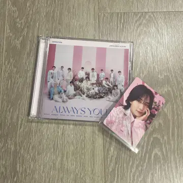 seventeen always yours 정한 플래시 프라이스