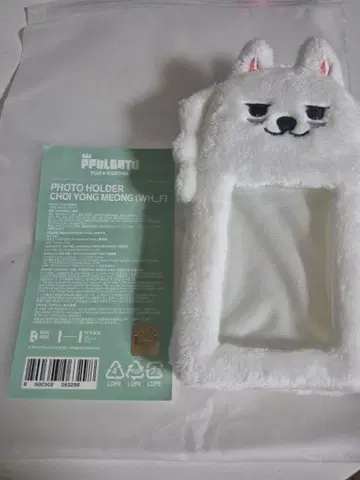 욘몬 트레이딩 카드 홀더