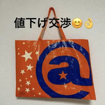 AFB afb 쇼핑백 대