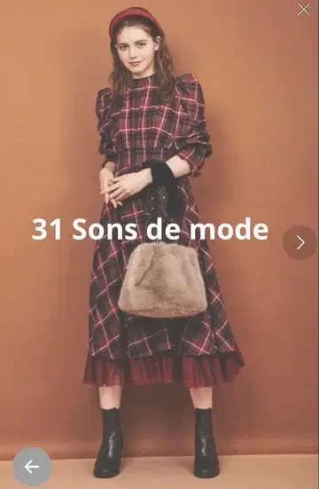 [ 31 Sons de mode ] 밑단 튤 체크 프린트 원피스
