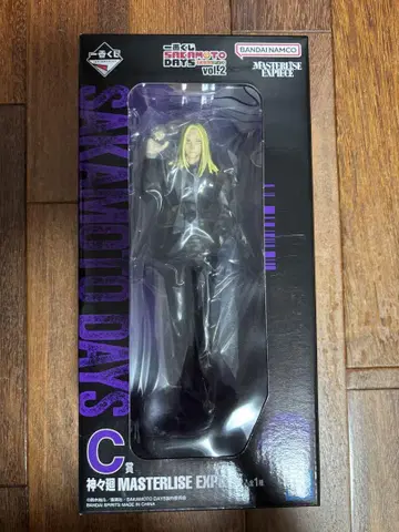 사카모토 데이즈 제일복권 C상 카미가미와 피규어