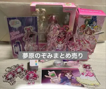 큐어 드림 유메하라 노조미 세트