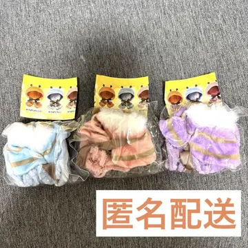 갈아입기 판초 꿀벌 3종 세트