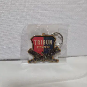 트라이건 스탬피드 메탈 키링