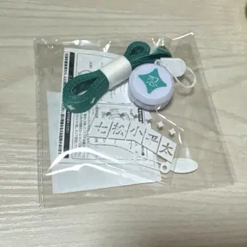 닌뮤 록탄 6학년 단독 라이브 LED 아크릴 펜던트 나나마츠 코헤이타