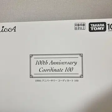 LiccA 100th Anniversary Coordinate 100