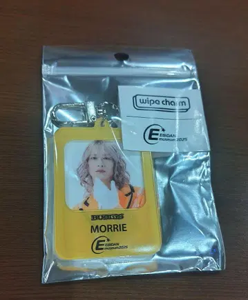 BiDAN museum BUDDiiS MORRIE 참