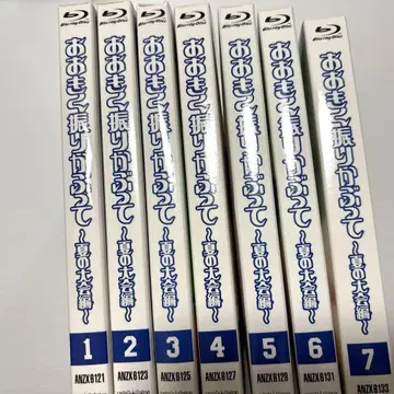 크게 휘두르며 여름 대회 편 Blu-ray 블루레이 완전 생산 한정판