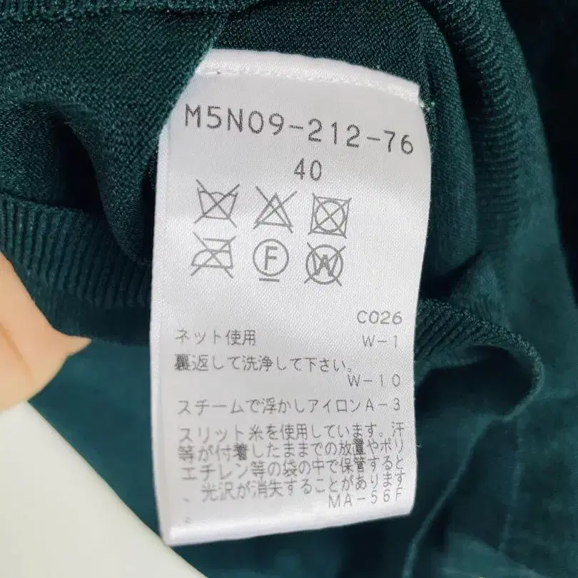 11번째 상품 이미지