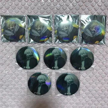 이누마키 토게 캔뱃지 해변 오로라