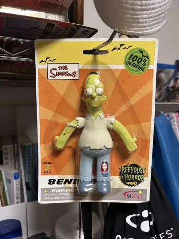 호머 심슨 피규어 Treehouse of Horror