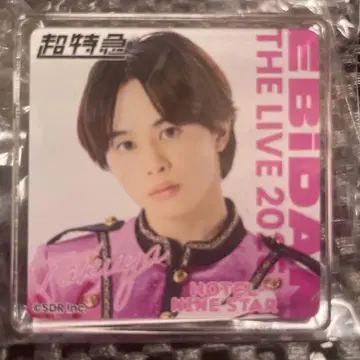 EBiDAN THE LIVE 2025 초특급 타쿠야 클립