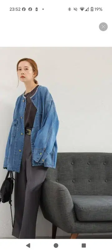 저널 스탠다드 데님 커버올