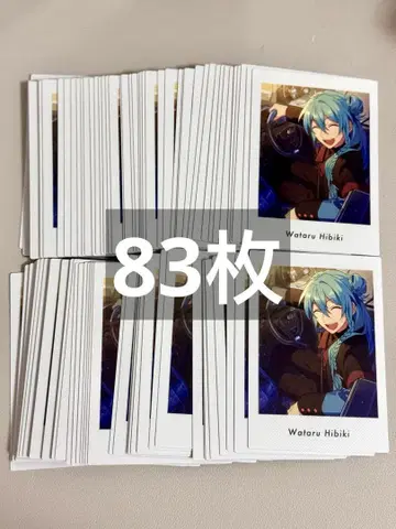 앙스타 히비키 와타루 파샷츠 83장