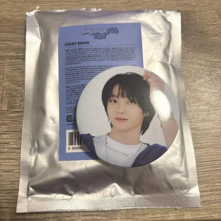 1번째 상품 이미지