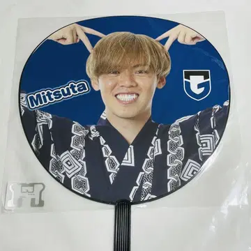 감바 오사카 미츠다 마코토 점보 유카타 부채 미개봉 새상품