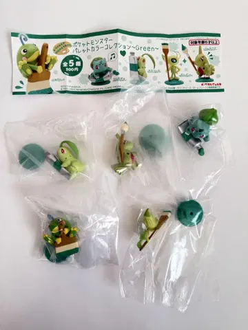 [미개봉] 포켓몬 파레트 컬러 컬렉션 green 그린 전 5종