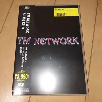 DVD [ TM NETWORK/All the Clips ]